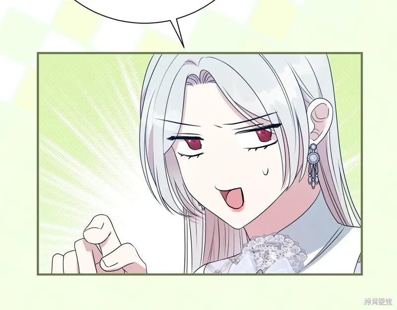 第二任老公太強了，好煩！,第124话,第97张