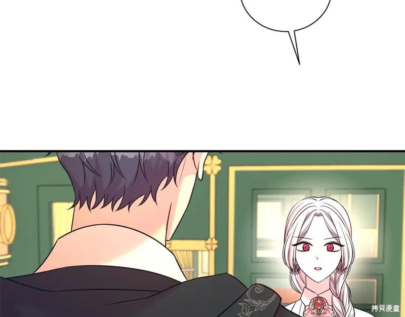 第二任老公太強了，好煩！,第97话,第157张