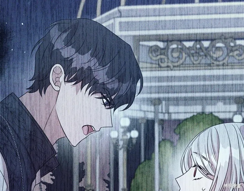 第二任老公太強了，好煩！,第97话,第174张