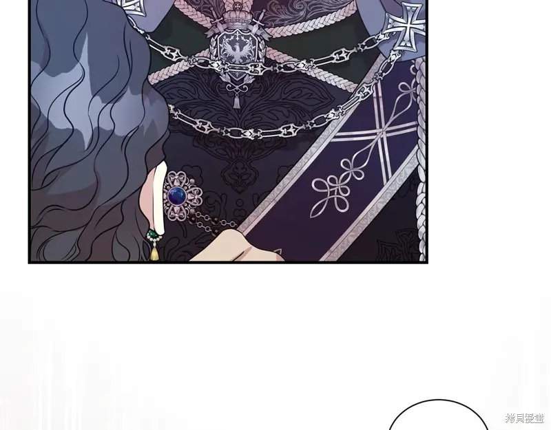第二任老公太強了，好煩！,第97话,第53张