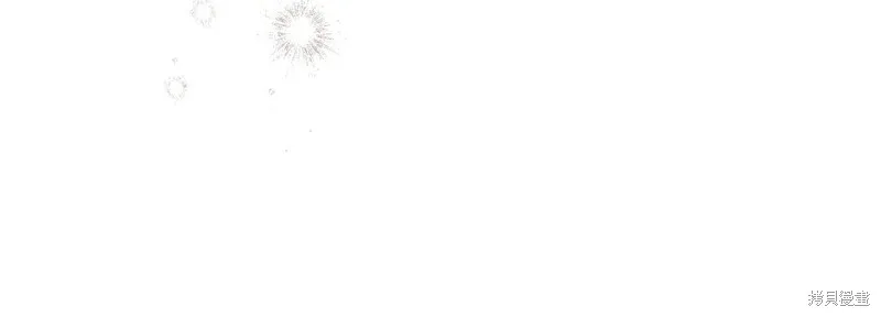 第二任老公太強了，好煩！,第97话,第65张