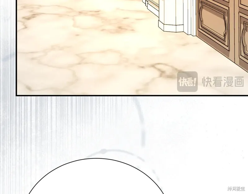 第二任老公太強了，好煩！,第97话,第70张