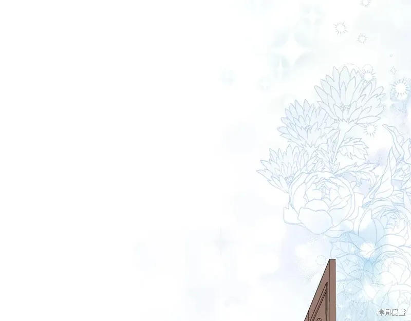 第二任老公太強了，好煩！,第97话,第75张