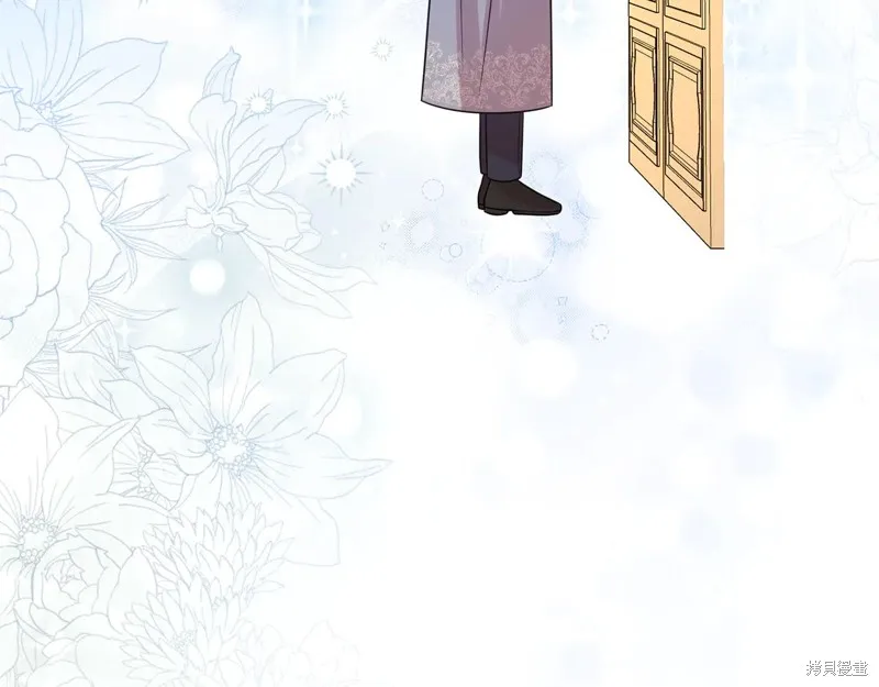第二任老公太強了，好煩！,第97话,第77张