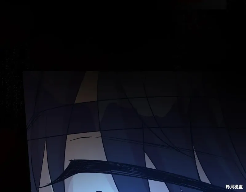 第二任老公太強了，好煩！,第97话,第93张