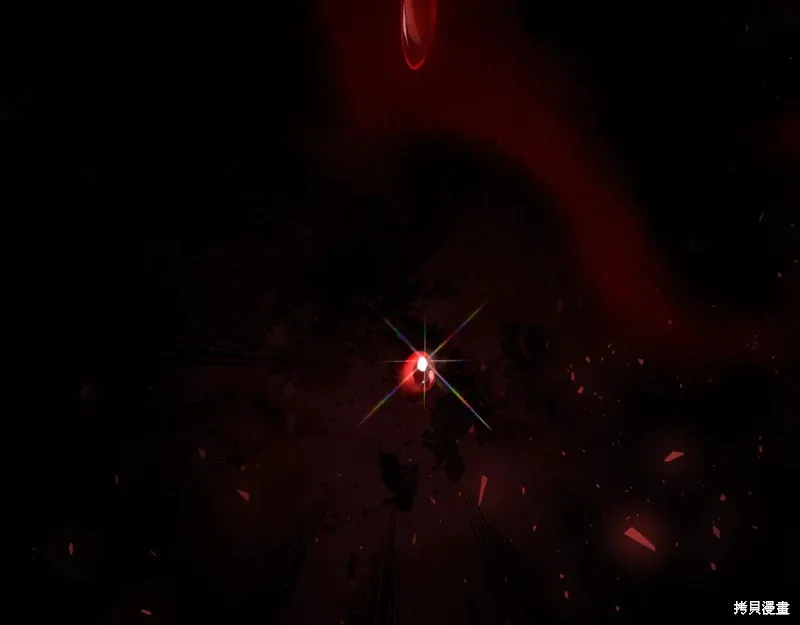 第二任老公太強了，好煩！,第97话,第98张