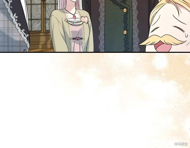 第二任老公太強了，好煩！,第128话,第102张