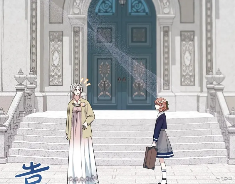 第二任老公太強了，好煩！,第128话,第153张