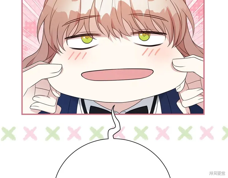 第二任老公太強了，好煩！,第128话,第166张