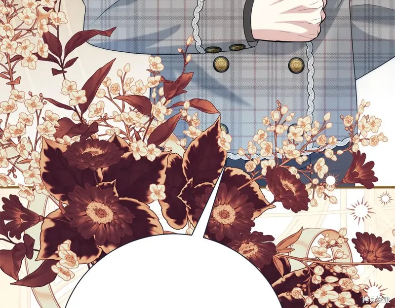 第二任老公太強了，好煩！,第128话,第98张