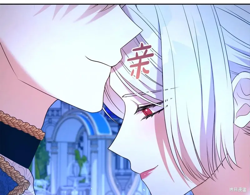 第二任老公太強了，好煩！,第119话,第134张