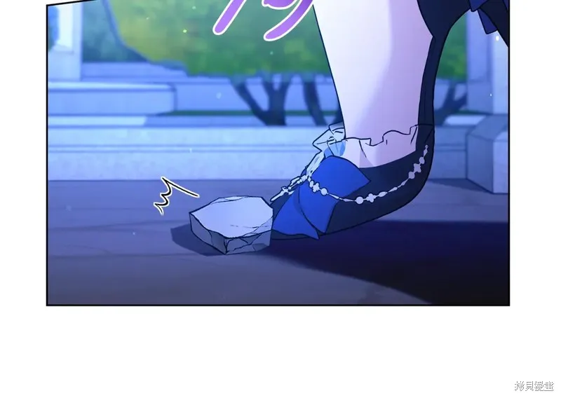 第二任老公太強了，好煩！,第119话,第14张