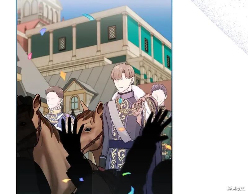 第二任老公太強了，好煩！,第119话,第148张