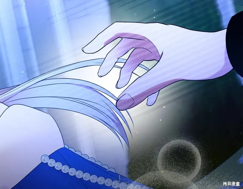 第二任老公太強了，好煩！,第119话,第18张