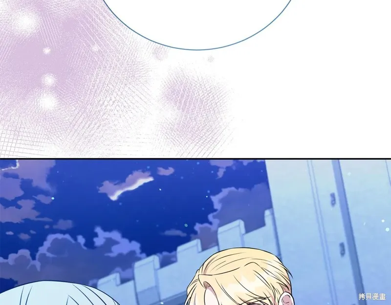 第二任老公太強了，好煩！,第119话,第48张