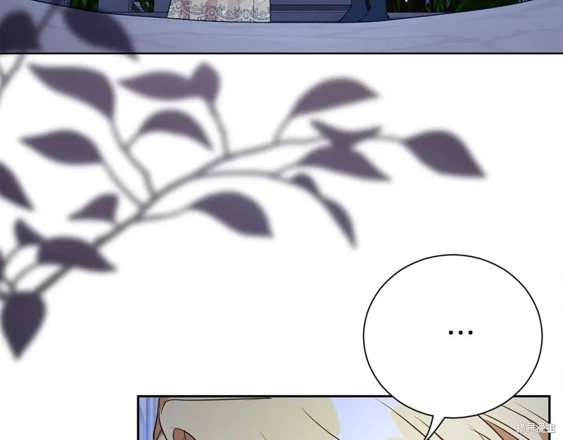 第二任老公太強了，好煩！,第119话,第78张