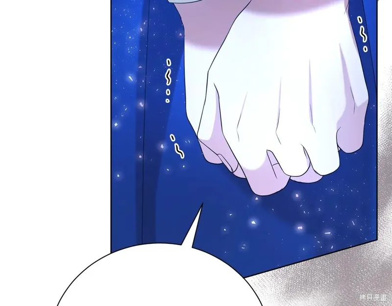 第二任老公太強了，好煩！,第119话,第84张