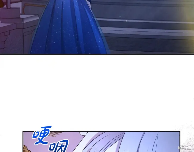 第二任老公太強了，好煩！,第119话,第93张