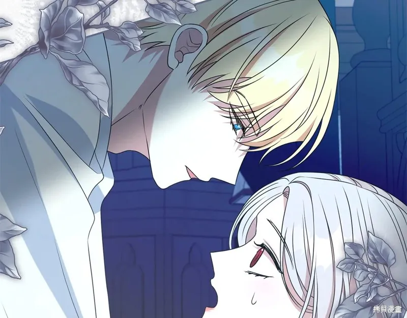 第二任老公太強了，好煩！,第125话,第120张