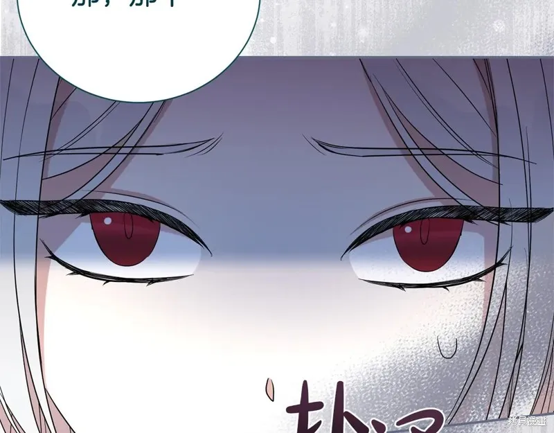 第二任老公太強了，好煩！,第125话,第135张