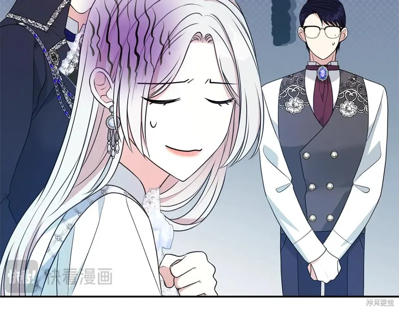 第二任老公太強了，好煩！,第125话,第30张