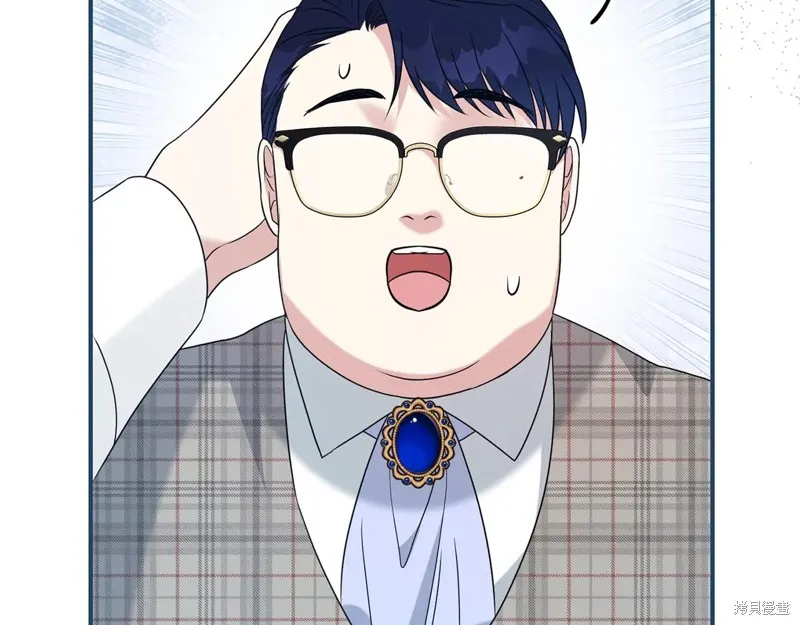 第二任老公太強了，好煩！,第125话,第37张
