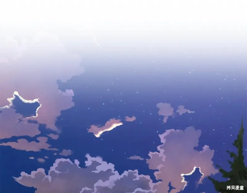第二任老公太強了，好煩！,第125话,第5张