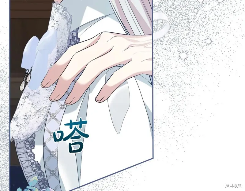 第二任老公太強了，好煩！,第125话,第51张