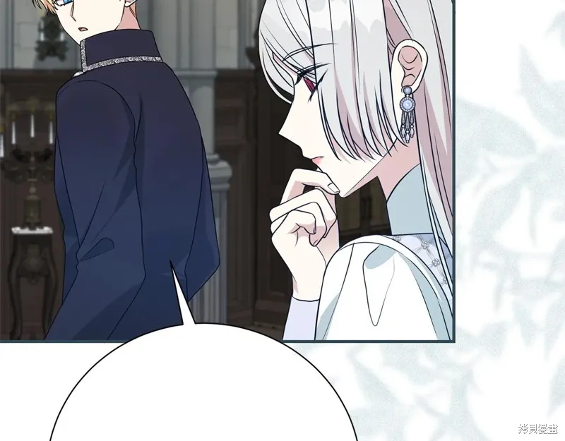 第二任老公太強了，好煩！,第125话,第62张