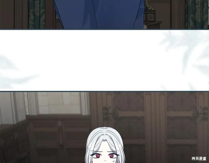 第二任老公太強了，好煩！,第125话,第68张
