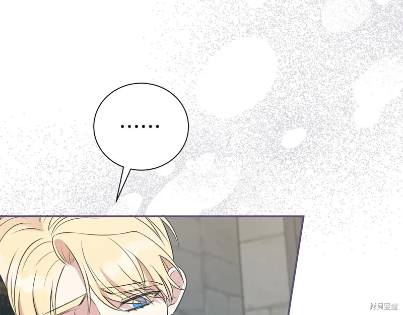 第二任老公太強了，好煩！,第125话,第77张