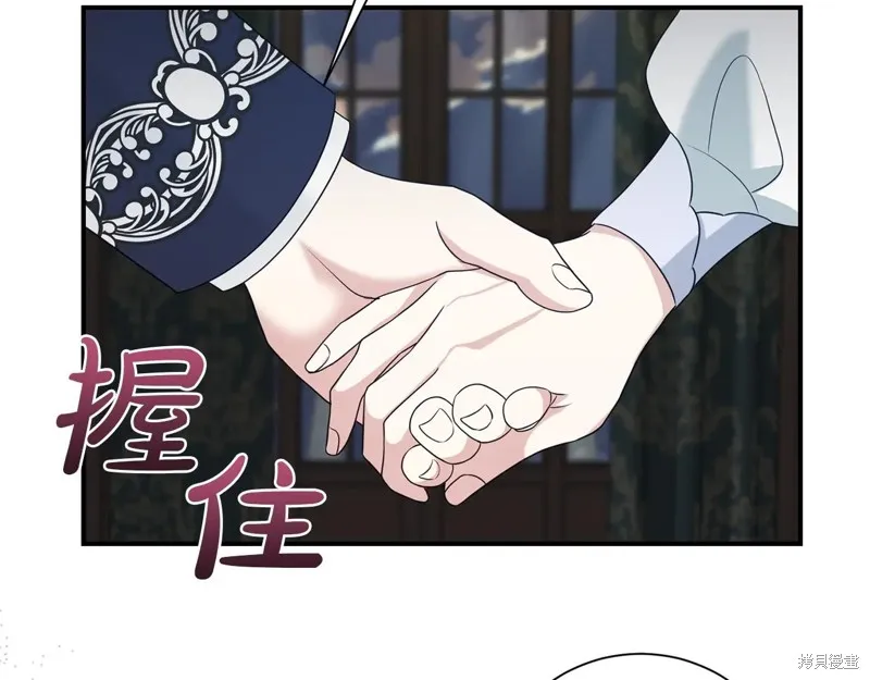 第二任老公太強了，好煩！,第125话,第86张