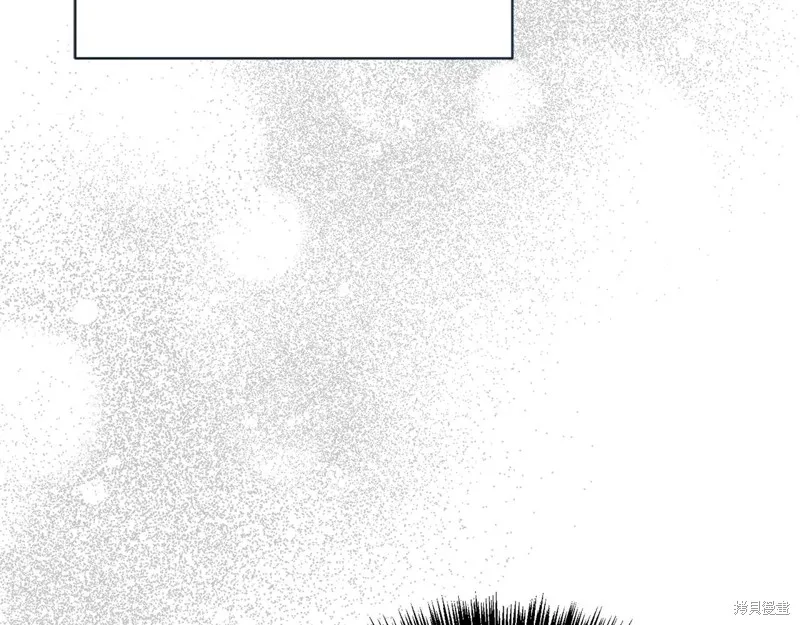 第二任老公太強了，好煩！,第125话,第92张