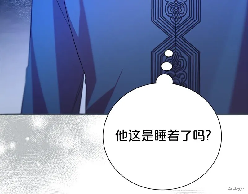 第二任老公太強了，好煩！,第116话,第101张
