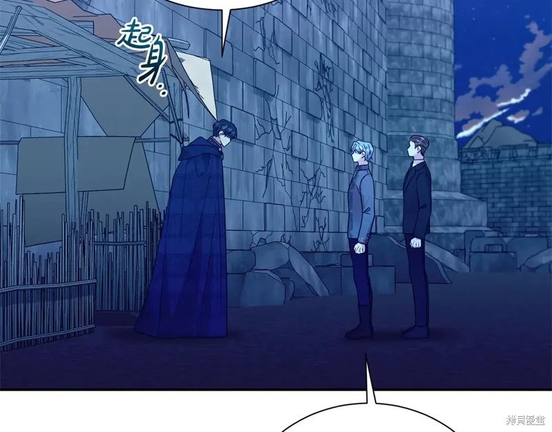 第二任老公太強了，好煩！,第116话,第111张