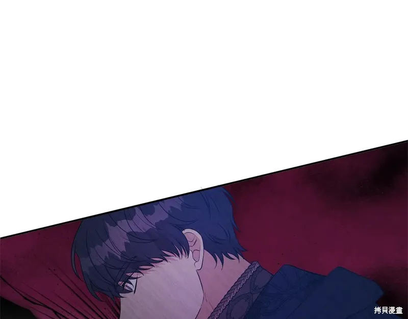 第二任老公太強了，好煩！,第116话,第115张