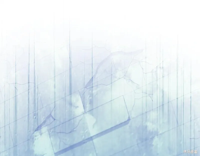 第二任老公太強了，好煩！,第116话,第118张
