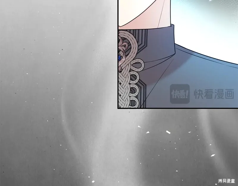 第二任老公太強了，好煩！,第116话,第139张