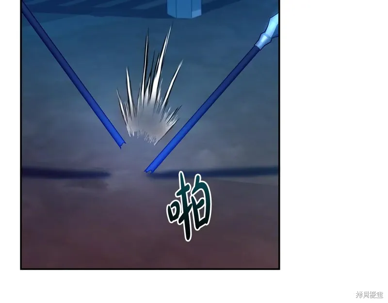 第二任老公太強了，好煩！,第116话,第14张