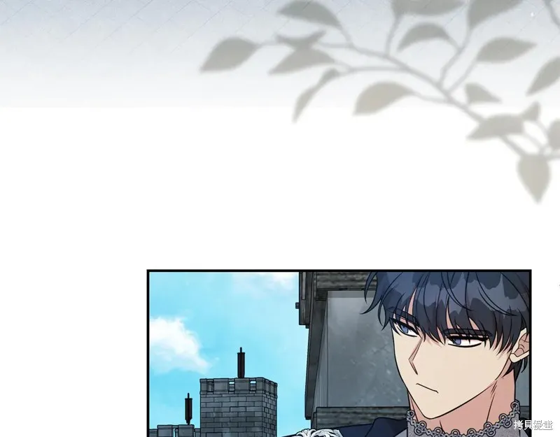第二任老公太強了，好煩！,第116话,第148张
