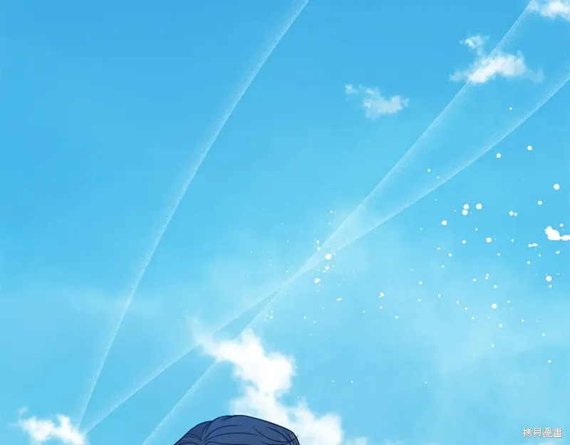 第二任老公太強了，好煩！,第116话,第159张