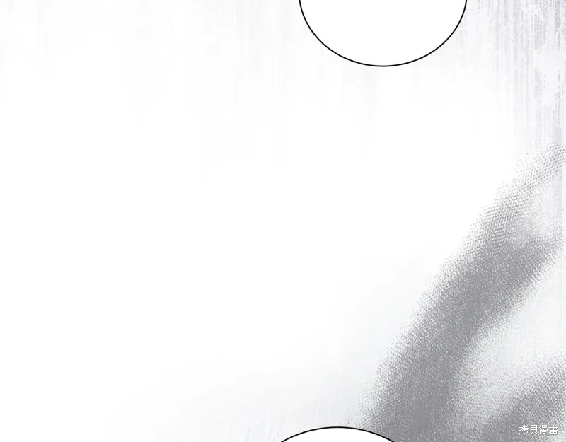 第二任老公太強了，好煩！,第116话,第178张