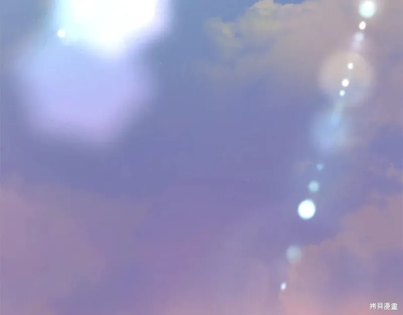 第二任老公太強了，好煩！,第116话,第19张