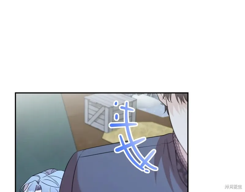 第二任老公太強了，好煩！,第116话,第34张