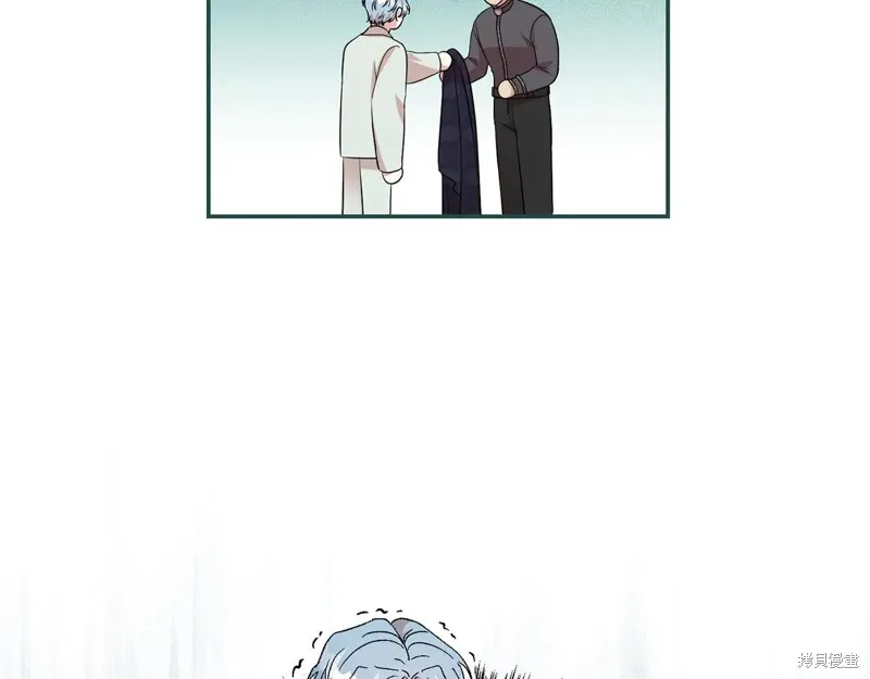 第二任老公太強了，好煩！,第116话,第51张