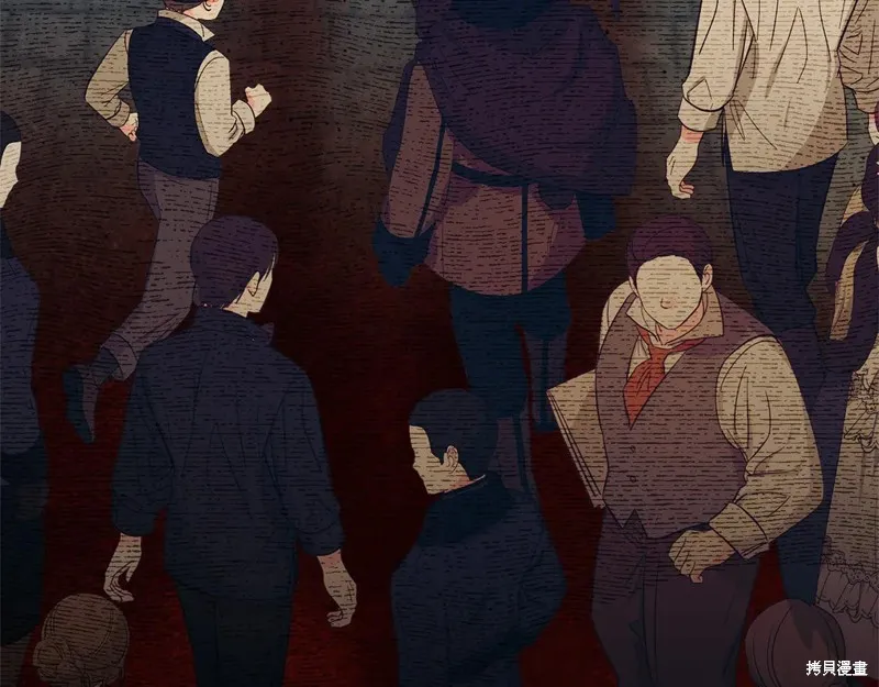 第二任老公太強了，好煩！,第116话,第69张