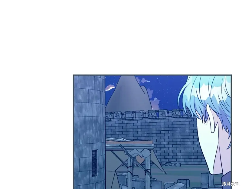 第二任老公太強了，好煩！,第116话,第96张