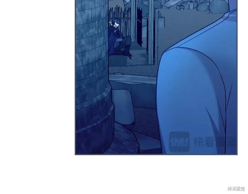 第二任老公太強了，好煩！,第116话,第97张