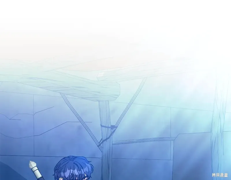 第二任老公太強了，好煩！,第116话,第98张