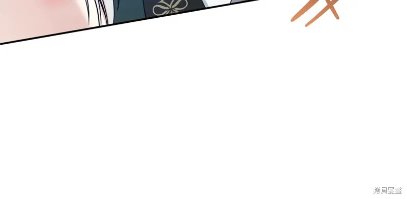 第二任老公太強了，好煩！,第123话,第156张